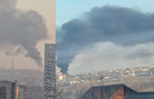 Дрони атакували НПЗ в Уфі, виникла сильна пожежа Дрони-атакували-НПЗ-в-Уфі,-виникла-сильна-пожежа