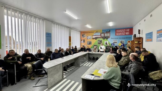 Семінар з інноваційних підходів до викладання курсу «Захист України» у Нововолинську У-Нововолинську-провели-обласний-семінар-практикум-для-вчителів-предмета-«Захист-України»