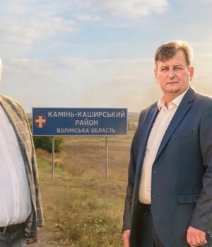 Як-діти-депутатів-розіграли-земельні-аукціони-у-громаді-на-Волині