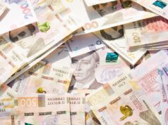 Російські війська скидають фальшиві купюри в Сумській області Росіяни скидають на Сумщині “небезпечні гроші”: що робити мешканцям