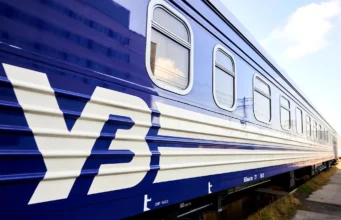 Укрзалізниця змінює маршрути поїздів до Кривого Рогу з 3 квітня Укрзалізниця змінює маршрути поїздів до Кривого Рогу з 3 квітня