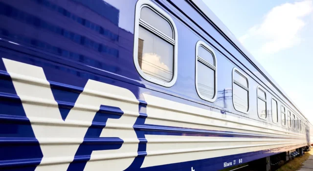 Укрзалізниця змінює маршрути поїздів до Кривого Рогу з 3 квітня Укрзалізниця змінює маршрути поїздів до Кривого Рогу з 3 квітня