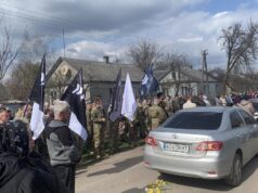 Назавжди 23: на Волині прощалися з загиблим воїном Назарієм Тарнавським Назавжди-23:-на-Волині-прощалися-з-загиблим-воїном-Назарієм-Тарнавським