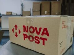 Затримка 1-2 дні: як працює «Нова пошта» у Луцьку після атаки дронів Затримка-1-2-дні:-як-працює-«Нова-пошта»-у-Луцьку-після-атаки-дронів