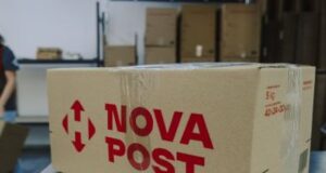 Затримка 1-2 дні: як працює «Нова пошта» у Луцьку після атаки дронів Затримка-1-2-дні:-як-працює-«Нова-пошта»-у-Луцьку-після-атаки-дронів