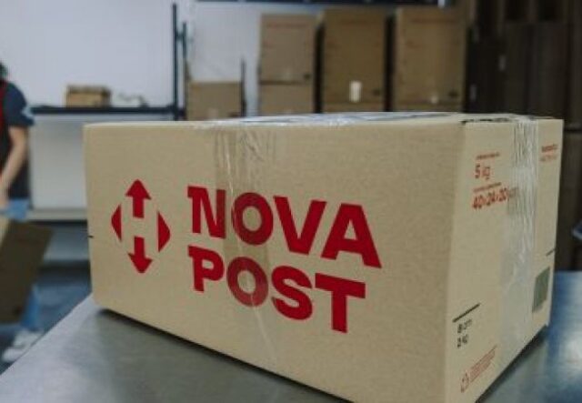 Затримка 1-2 дні: як працює «Нова пошта» у Луцьку після атаки дронів Затримка-1-2-дні:-як-працює-«Нова-пошта»-у-Луцьку-після-атаки-дронів