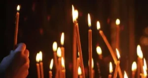 Яке релігійне свято відзначається 3 квітня Яке релігійне свято відзначається 3 квітня