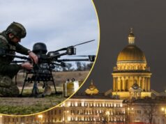 Українські дрони атакують поблизу Фінляндії: три безпілотники впали на територію країни Masa dronów w rejonie Zatoki Fińskiej. Imponujące statystyki Ukraińców, Rosja reaguje