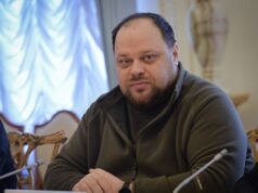 Україна готова до вступу в ЄС до 2027 року — Стефанчук Україна-готова-до вступу-в ЄС до 2027 року —-Стефанчук