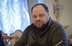 Україна готова до вступу в ЄС до 2027 року — Стефанчук Україна-готова-до вступу-в ЄС до 2027 року —-Стефанчук