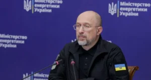 Шмигаль анонсував будівництво в Україні нової генерації на 1,3 ГВт Шмигаль анонсував будівництво в Україні нової генерації на 1,3 ГВт