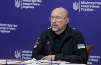 Шмигаль анонсував будівництво в Україні нової генерації на 1,3 ГВт Шмигаль анонсував будівництво в Україні нової генерації на 1,3 ГВт