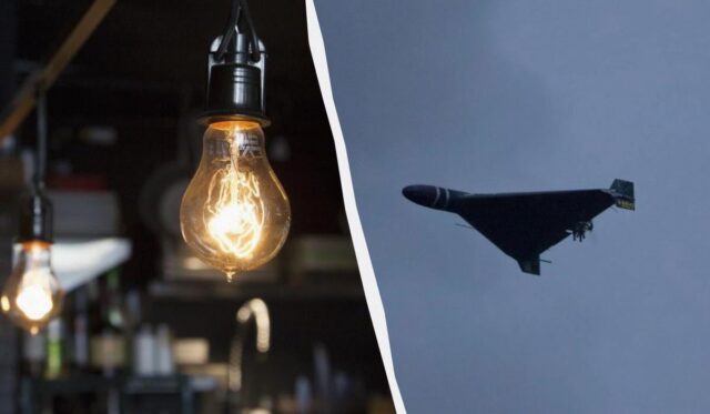 Україною ширяться аварійні відключення: де найважче зі світлом зараз Україною-ширяться-аварійні-відключення:-де-найважче-зі-світлом-зараз