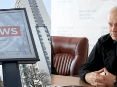 UA.NEWS запустило кампанію про справу Дмитра Вербицького в містах України (фото) UA.NEWS запустило кампанію про справу Дмитра Вербицького в містах України (фото)