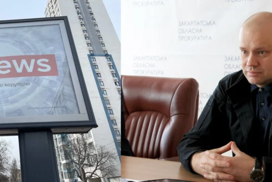 UA.NEWS запустило кампанію про справу Дмитра Вербицького в містах України (фото) UA.NEWS запустило кампанію про справу Дмитра Вербицького в містах України (фото)