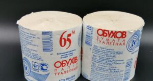 Київський картонно-паперовий комбінат призупинив роботу після атаки безпілотника Найбільший виробник туалетного паперу “Обухів” призупинив роботу через атаку РФ