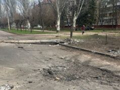 Війська РФ атакували Краматорськ авіабомбами: двоє загиблих і троє поранених Війська-РФ-атакували-Краматорськ-авіабомбами:-двоє-загиблих-і-троє-поранених