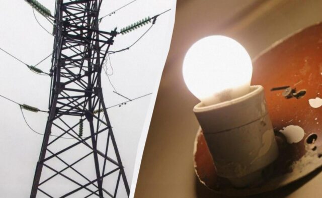 Графіки на 4 квітня: чи будуть вимикати світло в Україні у суботу Графіки-на-4-квітня:-чи-будуть-вимикати-світло-в-Україні-у-суботу