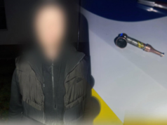 Пропонували невідому речовину: у Луцьку підлітки допомогли патрульним виявити наркозбувачів Пропонували-невідому-речовину:-у-Луцьку-підлітки-допомогли-патрульним-виявити-наркозбувачів