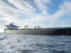 США підвищили страхові гарантії для суден в Ормузькій протоці до 40 мільярдів доларів США-збільшили-страхові-гарантії-для-суден-в-Ормузькій-протоці-до-40-млрд-доларів