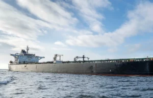 США підвищили страхові гарантії для суден в Ормузькій протоці до 40 мільярдів доларів США-збільшили-страхові-гарантії-для-суден-в-Ормузькій-протоці-до-40-млрд-доларів