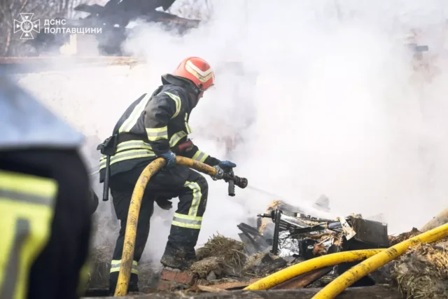 Російські безпілотники атакували промислові об’єкти на Полтавщині росія-атакувала-підприємства-на-Полтавщині,-сталися-пожежі