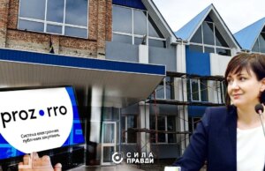 Волинський виш без тендеру докинув підряднику тридцять мільйонів на реконструкцію корпусу Волинський-виш-без-тендеру-докинув-підряднику-тридцять-мільйонів-на-реконструкцію-корпусу