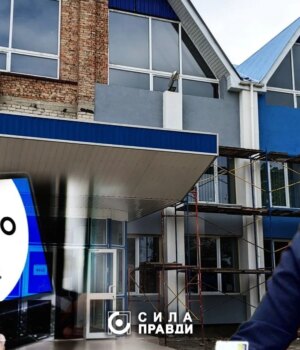 Волинський-виш-без-тендеру-докинув-підряднику-тридцять-мільйонів-на-реконструкцію-корпусу Волинський-виш-без-тендеру-докинув-підряднику-тридцять-мільйонів-на-реконструкцію-корпусу