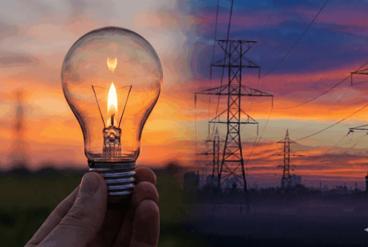 Масштабний блекаут стався на Донбасі: Донецьк і Маріуполь — без світла (фото) Масштабний-блекаут-стався-на Донбасі:-Донецьк-і-Маріуполь —-без-світла-(фото)