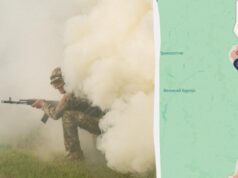 Сили оборони відкинули росіян на Харківщині: деталі від DeepState Сили-оборони-відкинули-росіян-на-Харківщині:-деталі-від-deepstate