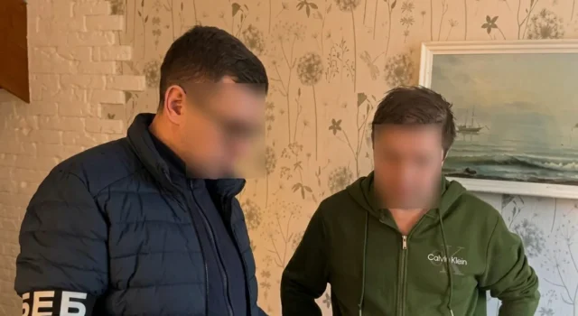 СБУ викрила багатомільйонну схему розкрадання коштів в Укргазвидобуванні СБУ викрила багатомільйонну схему розкрадання коштів в Укргазвидобуванні