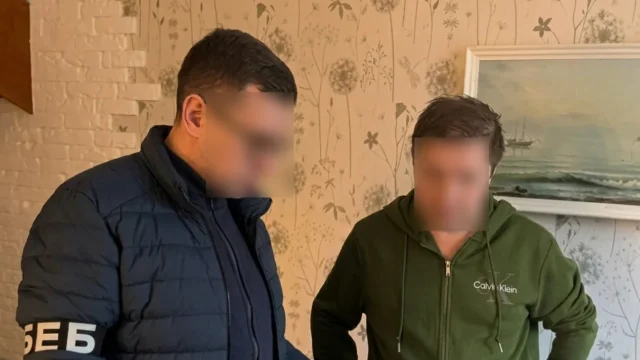 СБУ викрила багатомільйонну схему розкрадання коштів в Укргазвидобуванні СБУ викрила багатомільйонну схему розкрадання коштів в Укргазвидобуванні