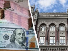 Гривня зміцнилася до долара: офіційний курс валют на вівторок Гривня-зміцнилася-до-долара:-офіційний-курс-валют-на-вівторок