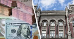 Гривня зміцнилася до долара: офіційний курс валют на вівторок Гривня-зміцнилася-до-долара:-офіційний-курс-валют-на-вівторок