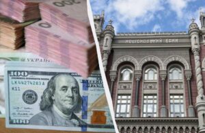 Гривня зміцнилася до долара: офіційний курс валют на вівторок Гривня-зміцнилася-до-долара:-офіційний-курс-валют-на-вівторок