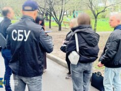 Медпрацівницю Волинської лікарні підозрюють у вимаганні грошей з військовозобов’язаних Медпрацівницю-Волинської-лікарні-підозрюють-у-вимаганні-грошей-з-військовозобов’язаних