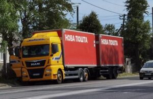 У Румунії хотіли спалити “Нову пошту”: двом українцям висунули звинувачення У Румунії-хотіли-спалити-“Нову-пошту”:-двом-українцям-висунули-звинувачення