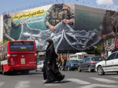 Іран пропонує план для завершення конфлікту з США та Ізраїлем Іран-представив-план-припинення-війни-зі-США-та-Ізраїлем-–-nyt