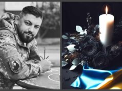 У ДТП загинув військовослужбовець з Волині Вадим Стаднік У-ДТП-загинув-військовослужбовець-з-Волині-Вадим-Стаднік