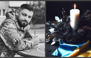 У ДТП загинув військовослужбовець з Волині Вадим Стаднік У-ДТП-загинув-військовослужбовець-з-Волині-Вадим-Стаднік