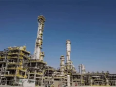 Іран завдав удару по нафтохімічному комплексу в Саудівській Аравії Іран-атакував-ракетами-та-дронами-нафтохімічний-комплекс-у-Саудівської-Аравії