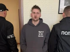 Прикордонники викрили схему незаконного виїзду чоловіків через систему Шлях Прикордонники викрили схему незаконного виїзду чоловіків через систему Шлях