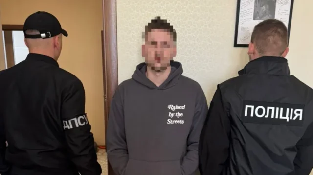 Прикордонники викрили схему незаконного виїзду чоловіків через систему Шлях Прикордонники викрили схему незаконного виїзду чоловіків через систему Шлях