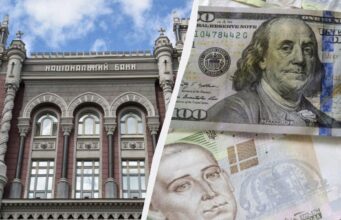 Нацбанк посилив гривню: офіційний курс валют на 8 квітня Нацбанк-посилив-гривню:-офіційний-курс-валют-на-8-квітня