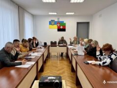 Засідання комісій Нововолинської міської ради: соціальні питання та підтримка родин Захисників Соціальна-підтримка-та-догляд:-у-Нововолинську-провели-засідання-двох-комісій