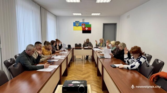Засідання комісій Нововолинської міської ради: соціальні питання та підтримка родин Захисників Соціальна-підтримка-та-догляд:-у-Нововолинську-провели-засідання-двох-комісій