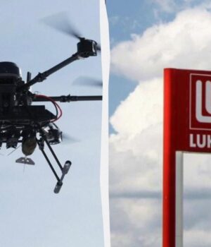 Українські-дрони-“вимкнули”-до-кінця-місяця-великий-НПЗ-“Лукойла”-у-Росії,-–-reuters Українські-дрони-“вимкнули”-до-кінця-місяця-великий-НПЗ-“Лукойла”-у-Росії,-–-reuters