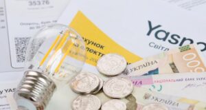 Вже цього року тарифи на світло і газ для населення виростуть на 25%, – експерт Вже-цього-року-тарифи-на-світло-і-газ-для-населення-виростуть-на-25%,-–-експерт