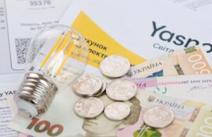 Вже цього року тарифи на світло і газ для населення виростуть на 25%, – експерт Вже-цього-року-тарифи-на-світло-і-газ-для-населення-виростуть-на-25%,-–-експерт