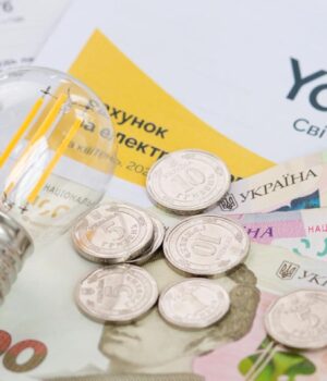 Вже-цього-року-тарифи-на-світло-і-газ-для-населення-виростуть-на-25%,-–-експерт